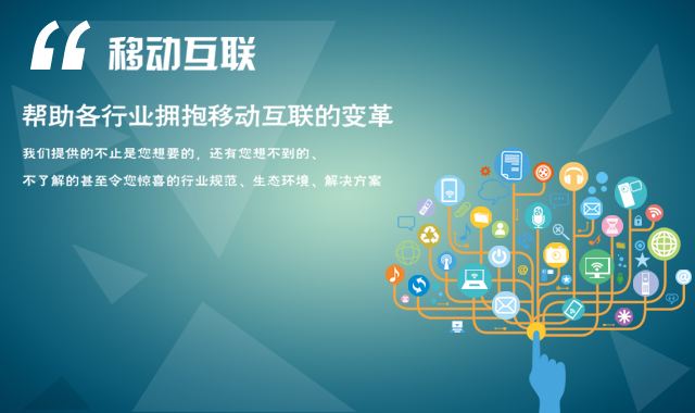 網(wǎng)站建設(shè)需要注意哪些？