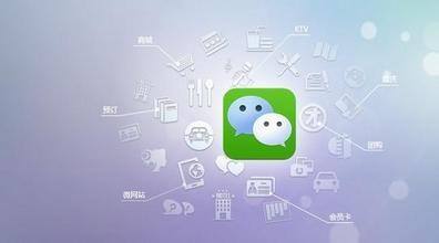 微信小程序相較于網(wǎng)站，APP優(yōu)勢是什么？