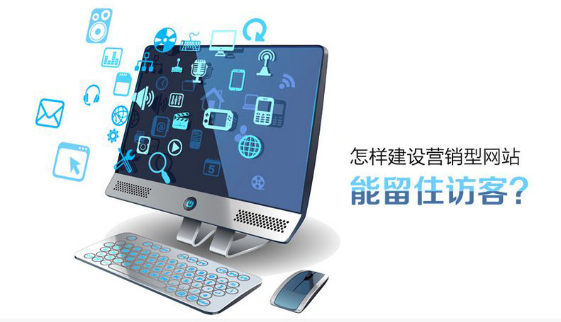  新手站長怎么建站？從零開始建站有哪些步驟？