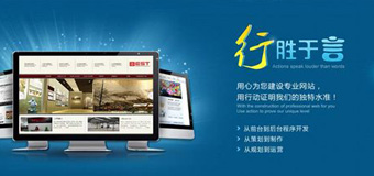 做一個營銷型網(wǎng)站要多少錢？它有什么優(yōu)勢？