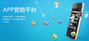 APP設(shè)計(jì)中的8個設(shè)計(jì)的標(biāo)技巧分享