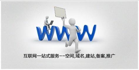 做好企業(yè)網(wǎng)站后如何保持內容被收錄的頻率？
